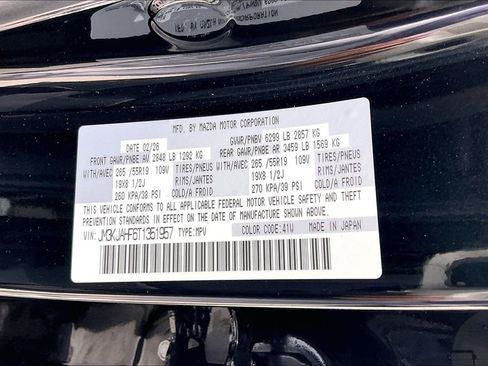 New 2026 MAZDA CX-70 SC AWD/4WD image 13