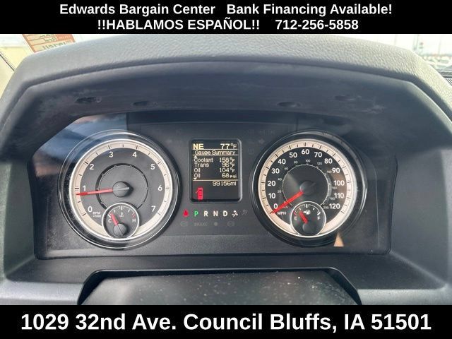 Used 2018 RAM 1500 Express w/ Express Value Package AWD/4WD image 14