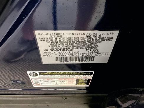 New 2026 Nissan Kicks SV w/ SV Premium Package FWD image 37