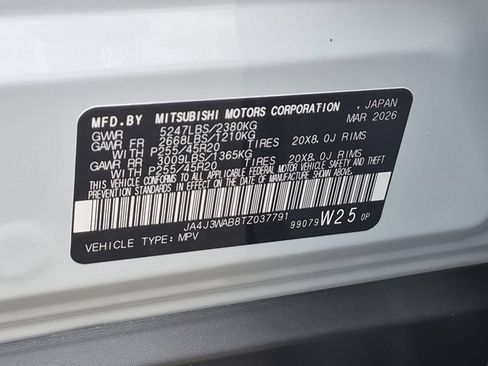 New 2026 Mitsubishi Outlander SEL Black Edition FWD image 40