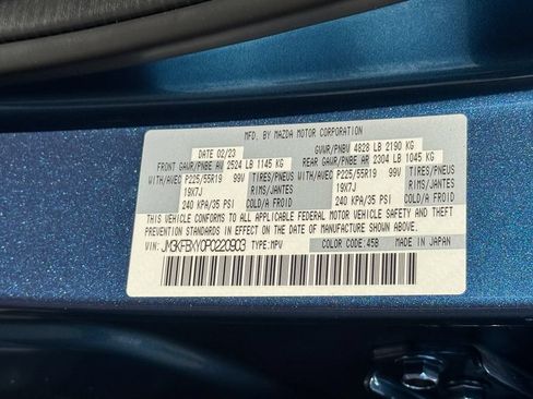 Used 2023 MAZDA CX-5 Signature AWD/4WD image 22