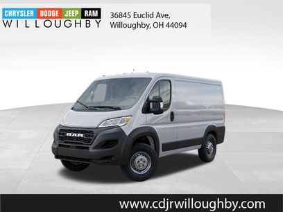 New 2026 RAM ProMaster 1500 w/ Premium Convenience Group