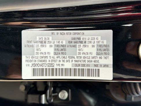 New 2026 MAZDA CX-5 Preferred AWD/4WD image 25
