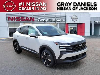 New 2025 Nissan Kicks SR