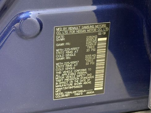 Used 2019 Nissan Rogue SV image 39