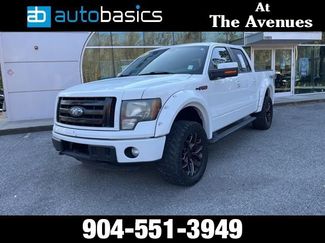 Used 2012 Ford F150 FX4 w/ FX Appearance Pkg video 1