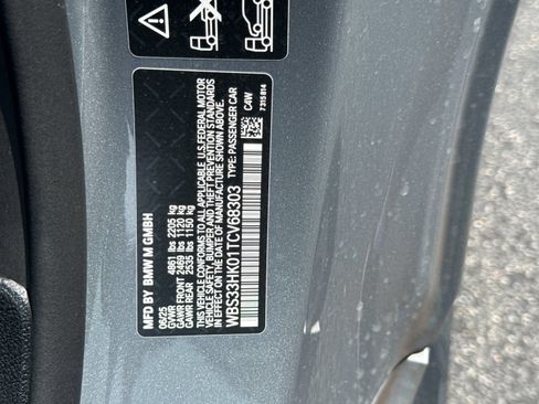 Used 2026 BMW M4 xDrive Competition AWD/4WD image 5
