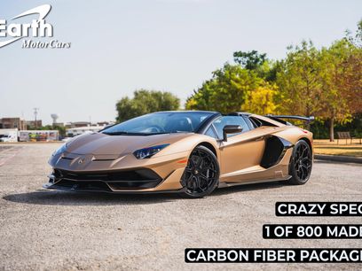 Used 2021 Lamborghini Aventador SVJ