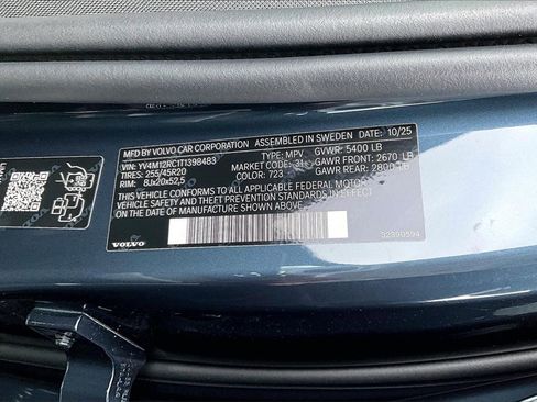 New 2026 Volvo XC60 B5 Plus w/ Protection Package Premier image 14