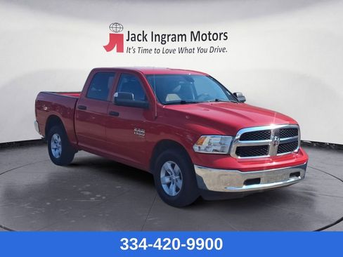 Used 2023 RAM 1500 Classic SLT w/ Trailer & Traction Group image 7