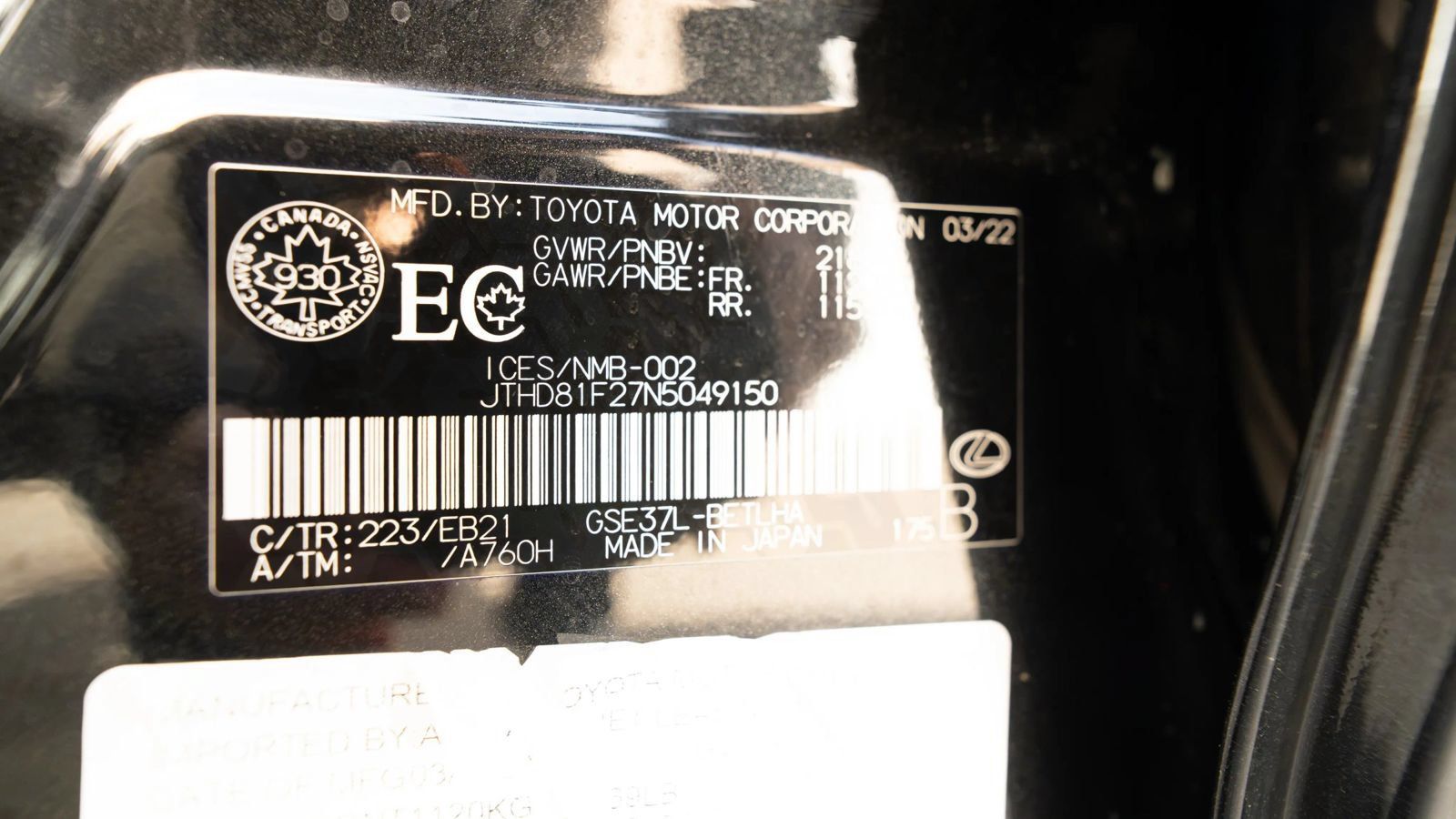 Used 2022 Lexus IS 300 AWD w/ Premium Package image 51
