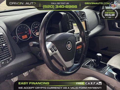 Used 2005 Cadillac CTS V RWD image 12