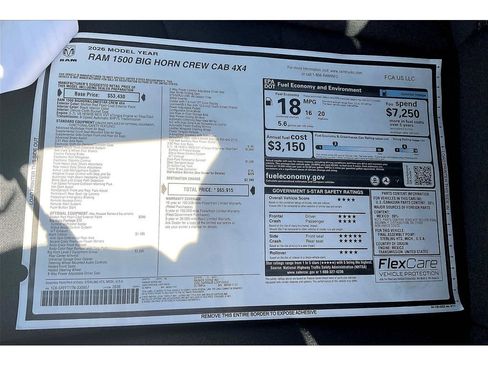 New 2026 RAM 1500 Big Horn AWD/4WD image 14