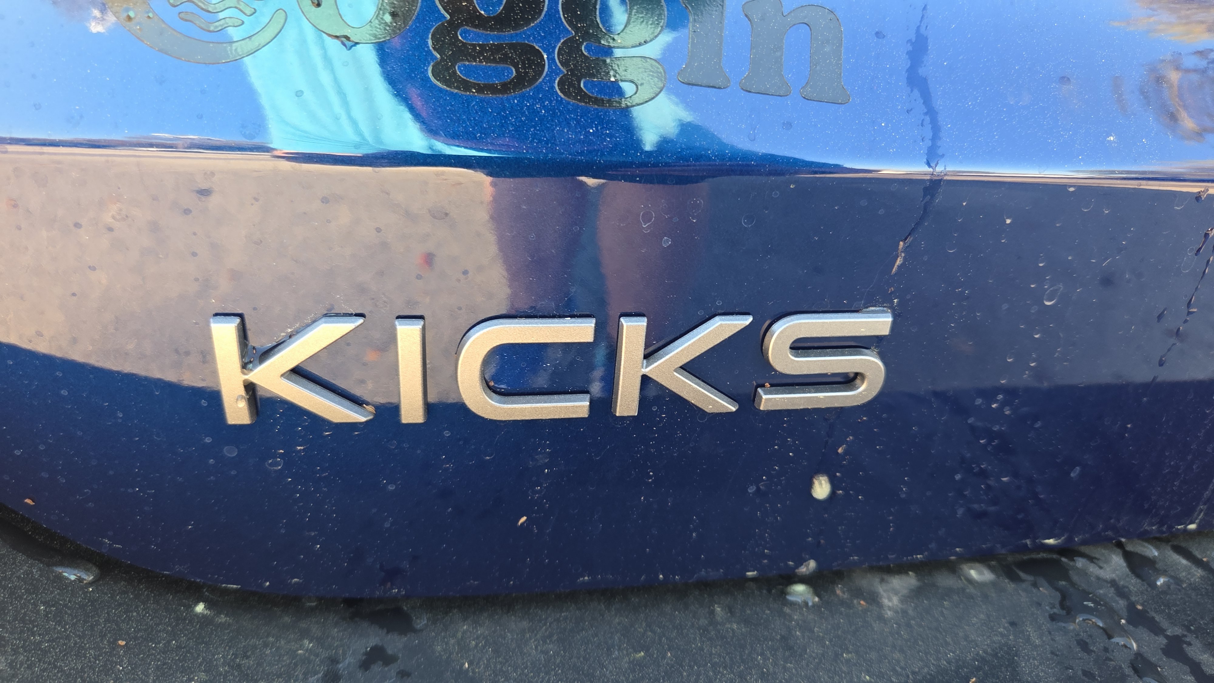 Used 2026 Nissan Kicks SV FWD image 33