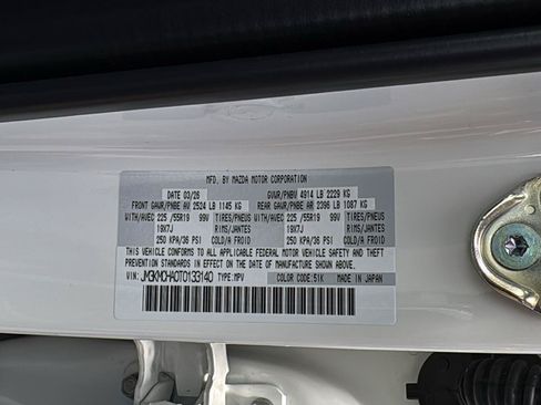 New 2026 MAZDA CX-5 Preferred AWD/4WD image 18