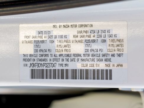 Used 2023 MAZDA CX-5 AWD 2.5 S image 57