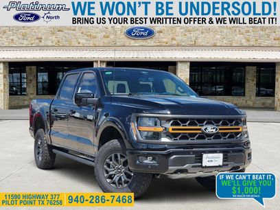 New 2026 Ford F150 Tremor w/ Equipment Group 402B