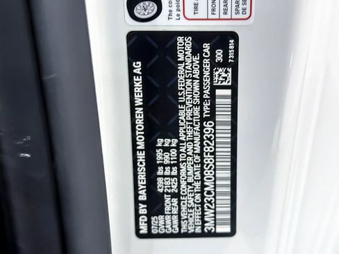 Used 2025 BMW 230i Coupe w/ Premium Package RWD image 29