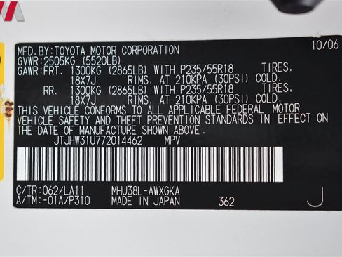 Used 2007 Lexus RX 400h AWD image 35