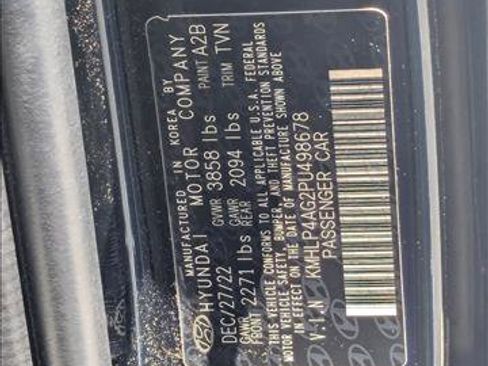 Used 2023 Hyundai Elantra Limited w/ Cargo Package FWD image 18