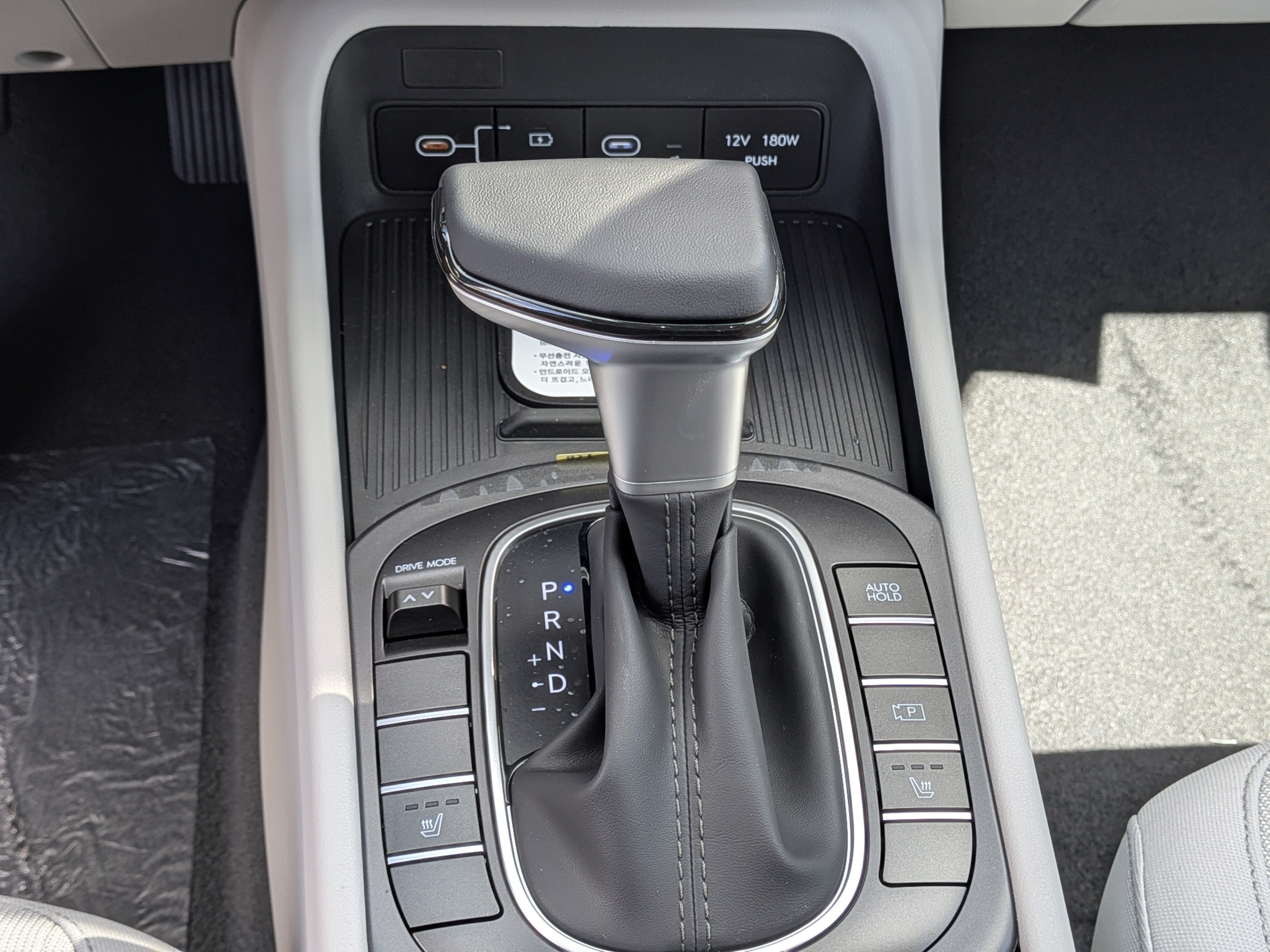 New 2027 Hyundai Kona SEL Sport FWD image 25