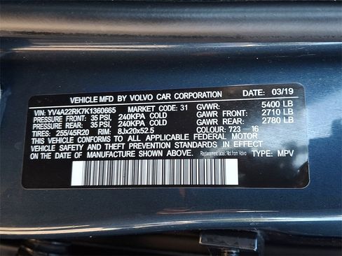 Used 2019 Volvo XC60 T6 Momentum w/ Premium Package image 26