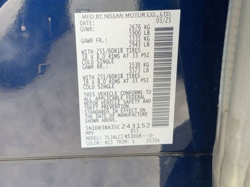 Used 2025 Nissan Pathfinder SV image 20