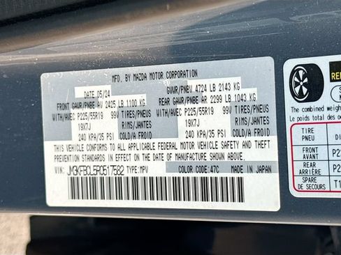 Used 2024 MAZDA CX-5 Carbon Edition AWD/4WD image 41