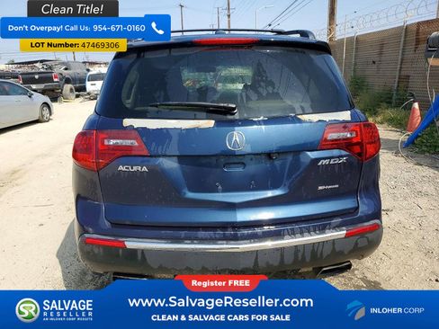 Used 2012 Acura MDX w/ Technology & Entertainment image 5
