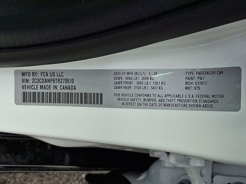 New 2026 Dodge Charger R/T AWD/4WD image 25