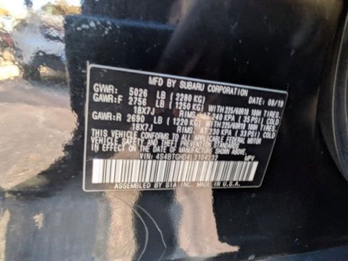 Used 2020 Subaru Outback Onyx Edition XT image 22