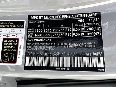 Certified 2025 Mercedes-Benz GLC 350e GLC 350e image 35