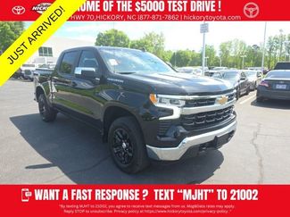 Used 2023 Chevrolet Silverado 1500 LT video 1