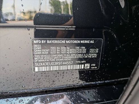Used 2024 BMW X5 xDrive50e w/ Executive Package AWD/4WD image 16