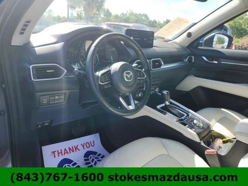 Used 2022 MAZDA CX-5 AWD 2.5 S w/ Premium Plus Pkg image 6