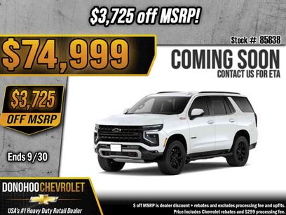 New 2027 Chevrolet Tahoe Z71