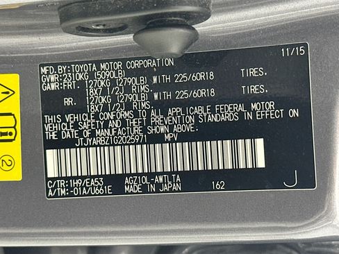 Used 2016 Lexus NX 200t FWD w/ Premium Package image 32