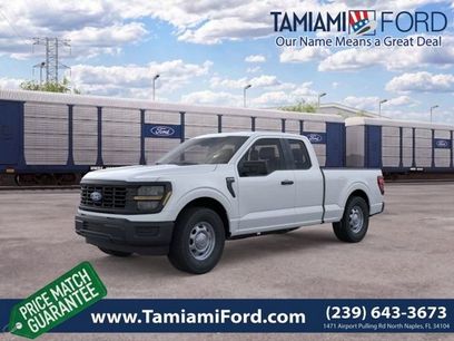 New 2026 Ford F150 XL