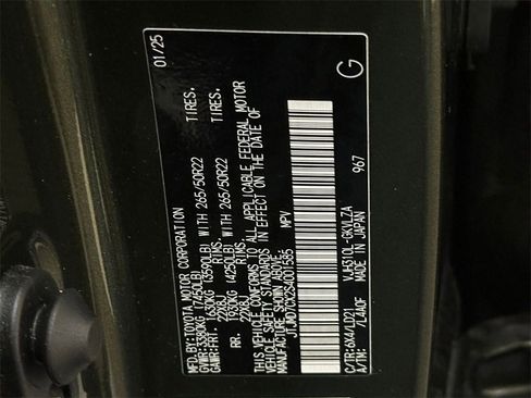 Used 2025 Lexus LX 700h F Sport image 43