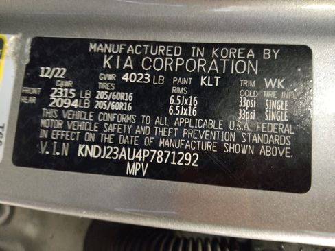 Used 2023 Kia Soul LX w/ Option Group 015 image 33