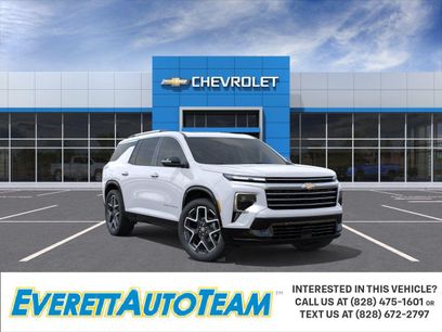 New 2026 Chevrolet Traverse High Country w/ LPO, Floor Liner Package