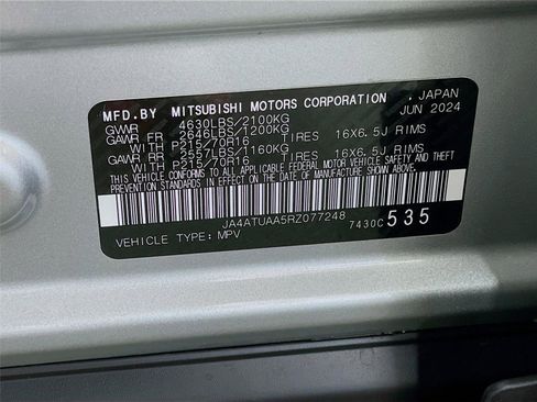 Used 2024 Mitsubishi Eclipse Cross ES image 32