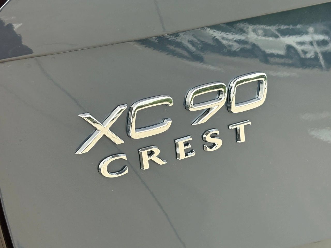 New 2026 Volvo XC90 T8 Plus w/ Protection Package Premier AWD/4WD image 7