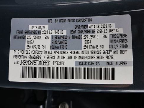 New 2026 MAZDA CX-5 Preferred AWD/4WD image 49