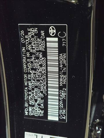 New 2027 Toyota Prius Plug-In Hybrid FWD image 16