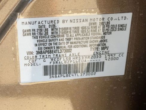 New 2026 Nissan Kicks S image 19