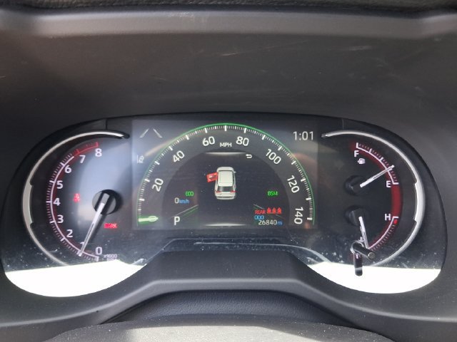 Used 2024 Toyota RAV4 XLE Premium w/ Weather Package FWD image 15