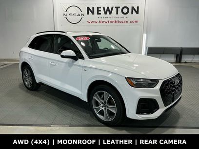 Used 2025 Audi Q5 2.0T Premium