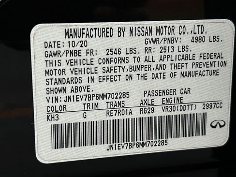 Used 2021 INFINITI Q50 Luxe image 43