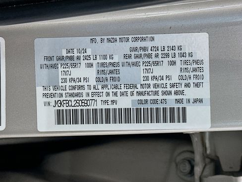 Used 2025 MAZDA CX-5 AWD 2.5 S w/ Preferred Package image 12